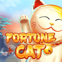 Lucky Fortune Cat สล็อตออนไลน์