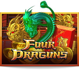 4 dragons สล็อตออนไลน์