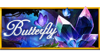 butterfly สล็อตออนไลน์