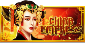 china empress สล็อตออนไลน์