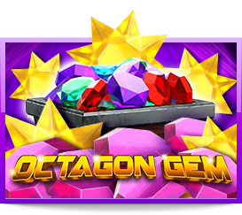 octagon gem สล็อตออนไลน์
